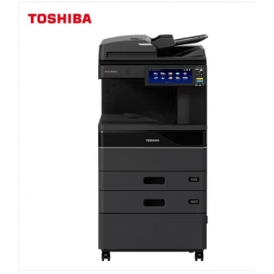 東芝FC-2020AC彩色激光復(fù)印機